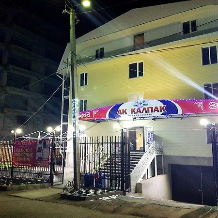 Ak Kalpak Guest House Cholpon-Ata Εξωτερικό φωτογραφία