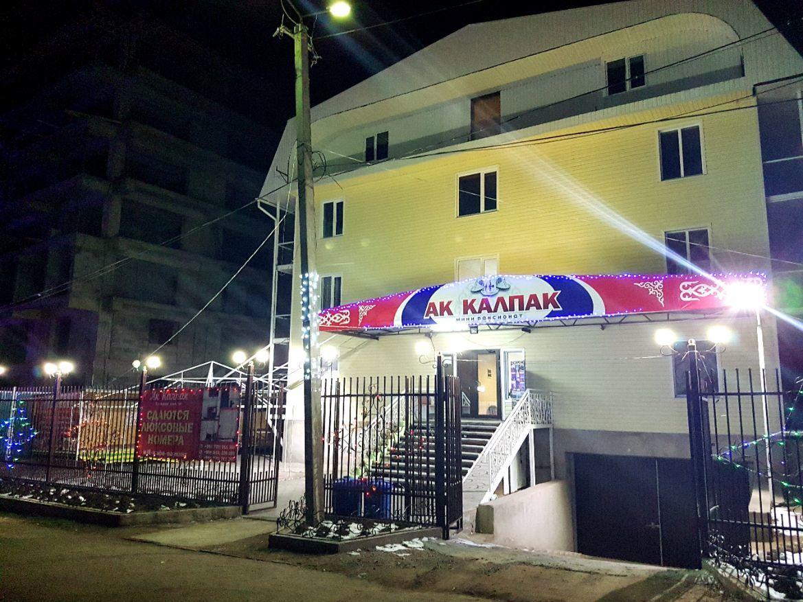 Ak Kalpak Guest House Cholpon-Ata Εξωτερικό φωτογραφία